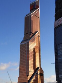 "Mercury City Tower", aluminium & stainless steel facade cladding | © Josef Gartner GmbH